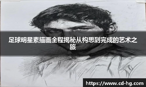 xingkong